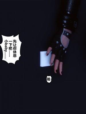 [3D]秘密21-30_03454