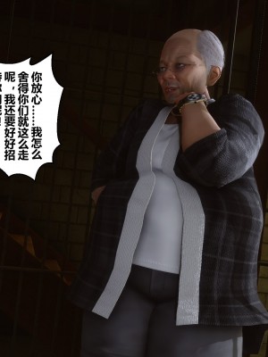 [3D]秘密21-30_03647