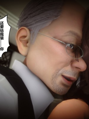 [3D]秘密21-30_03835