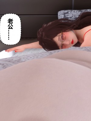 [3D]秘密21-30_03872