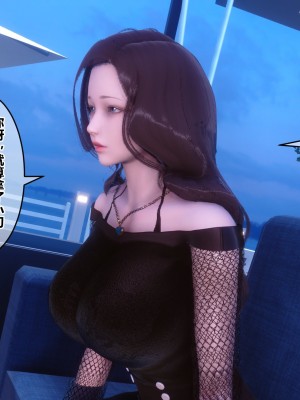 [3D]秘密21-30_03879