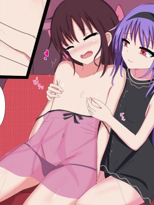 [不咕鸟汉化组][ちゃおいずむ] 男の娘メスイキ調教ロリなご主人_040_5_7