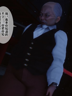 [3D]秘密31-40_00046