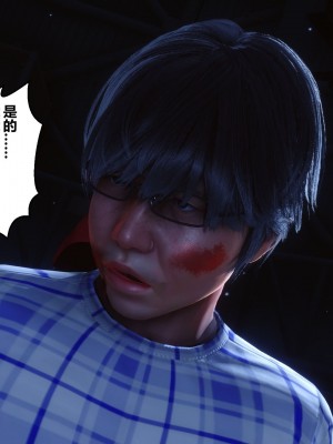 [3D]秘密31-40_00104