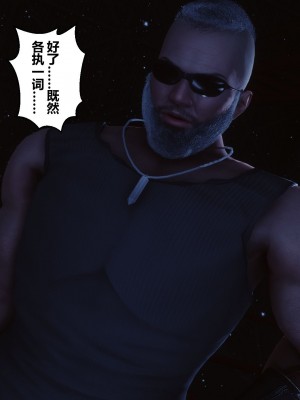 [3D]秘密31-40_00114