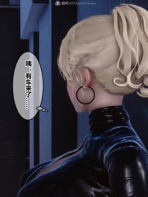 [3D]秘密31-40_00254