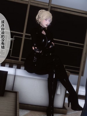 [3D]秘密31-40_00297