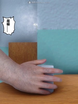 [3D]秘密31-40_00823