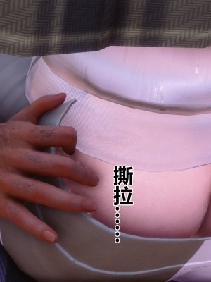 [3D]秘密31-40_00889