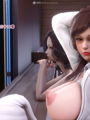 [3D]秘密31-40_00983