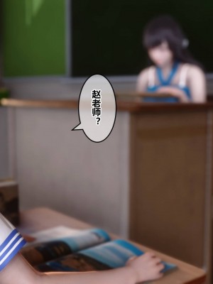 [3D]秘密31-40_01103