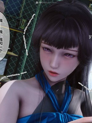 [3D]秘密31-40_01128