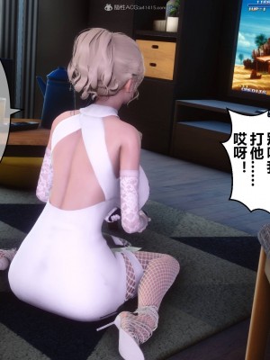 [3D]秘密31-40_01148