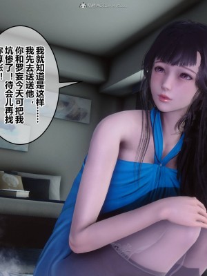 [3D]秘密31-40_01258