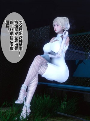 [3D]秘密31-40_01275