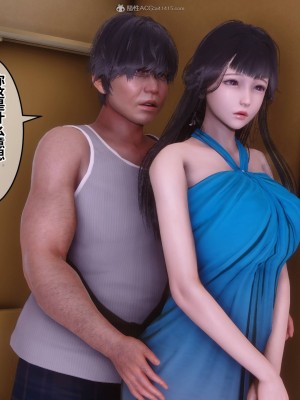 [3D]秘密31-40_01285