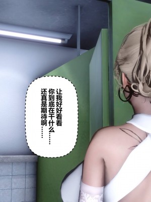 [3D]秘密31-40_01301