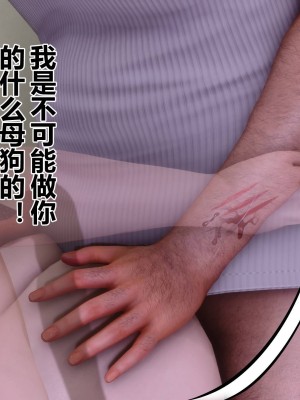 [3D]秘密31-40_01411
