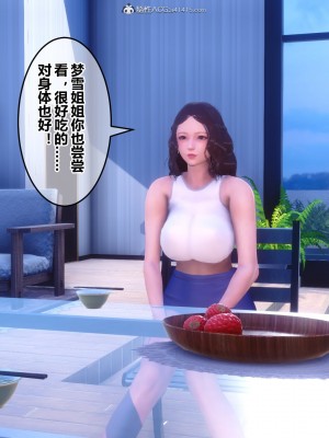 [3D]秘密31-40_01492