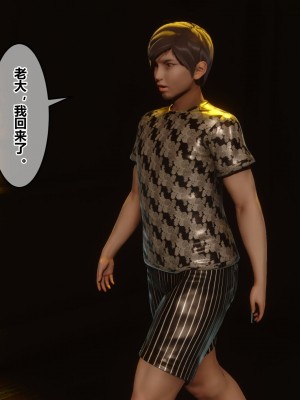 [3D]秘密31-40_01562