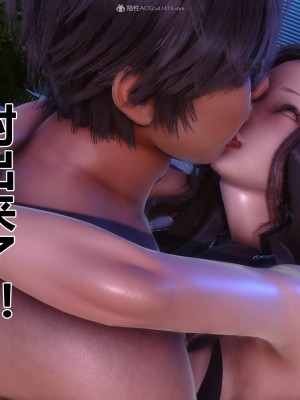 [3D]秘密31-40_01999