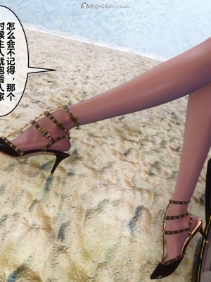 [3D]秘密31-40_02087