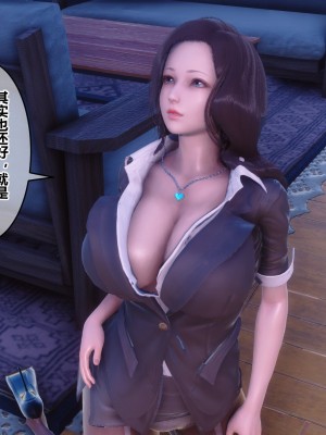 [3D]秘密31-40_02448