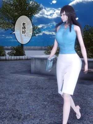 [3D]秘密31-40_02453