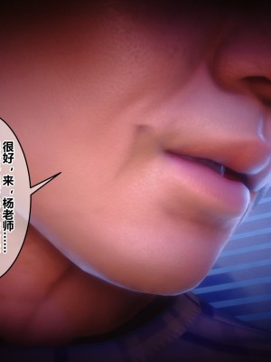 [3D]秘密31-40_02477