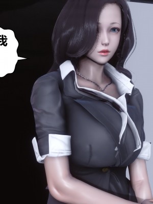 [3D]秘密31-40_02500