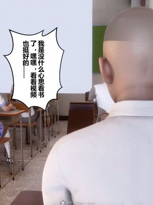 [3D]秘密31-40_02519
