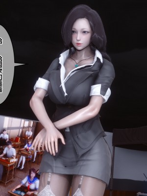 [3D]秘密31-40_02541