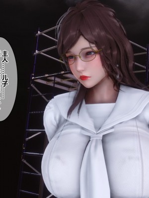 [3D]秘密31-40_02573