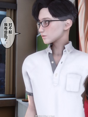 [3D]秘密31-40_02615