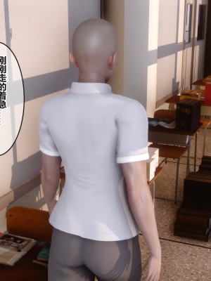[3D]秘密31-40_02797