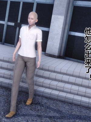 [3D]秘密31-40_02863