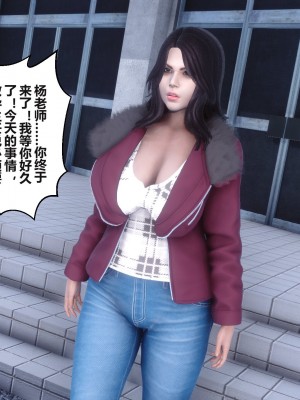 [3D]秘密31-40_02871