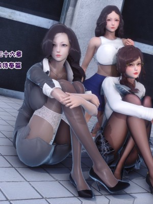 [3D]秘密31-40_02919