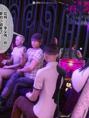 [3D]秘密31-40_03021