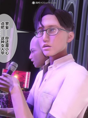 [3D]秘密31-40_03057