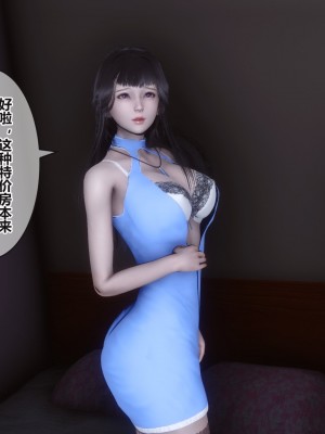 [3D]秘密31-40_03397