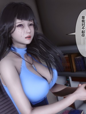 [3D]秘密31-40_03422