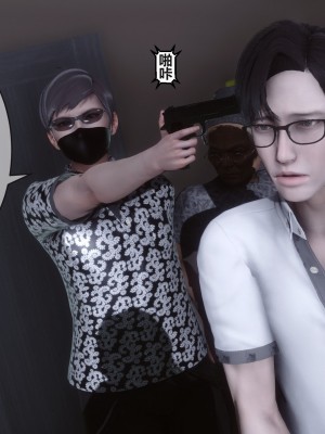 [3D]秘密31-40_03425