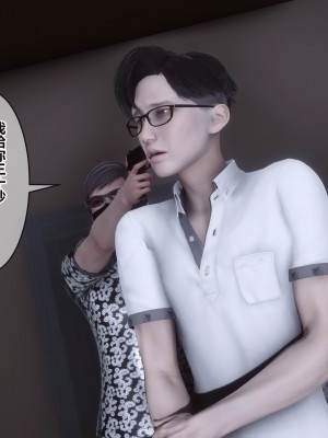 [3D]秘密31-40_03427