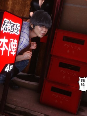 [3D]秘密31-40_03456