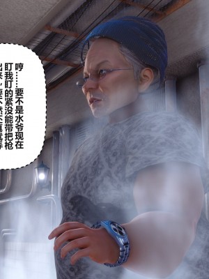 [3D]秘密31-40_03497