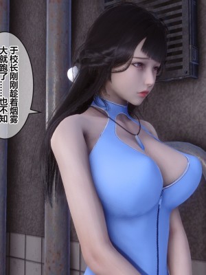 [3D]秘密31-40_03500