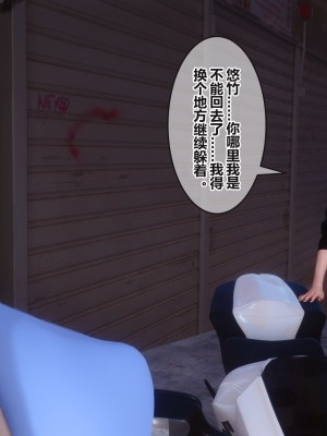 [3D]秘密31-40_03502