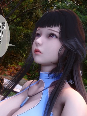 [3D]秘密31-40_03522