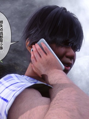 [3D]秘密31-40_03538